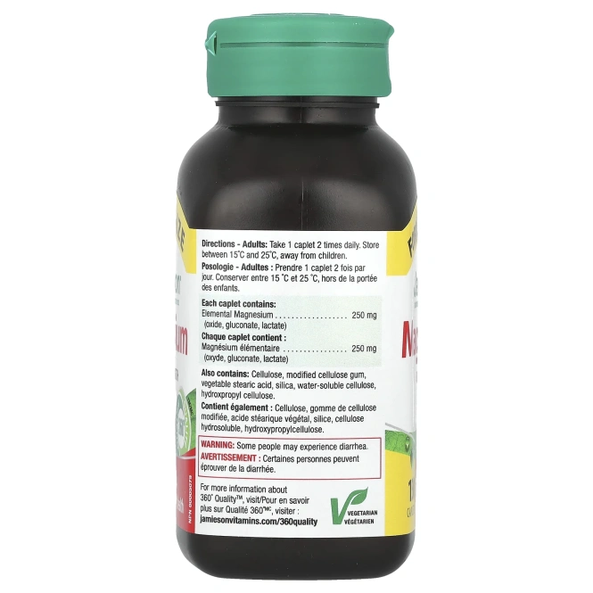 Jamieson Vitamins, Магний, сверхсильный препарат, 250 мг, 150 капсул