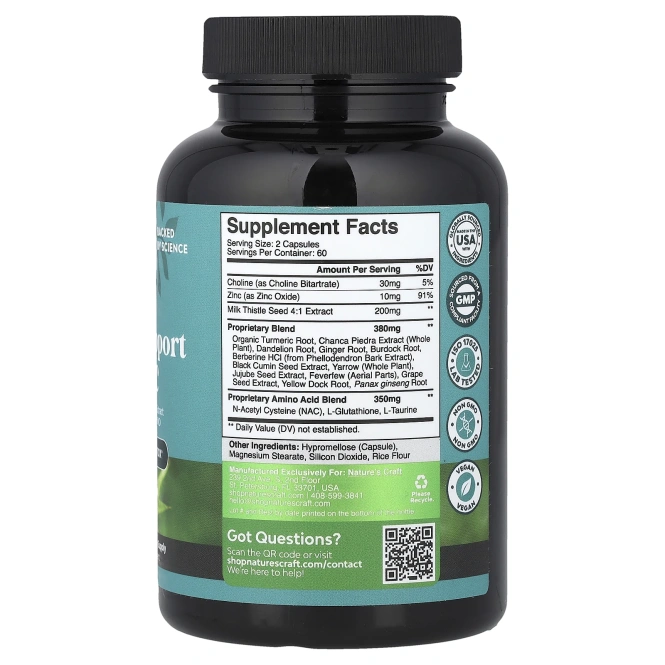 Nature's Craft, добавка для поддержки печени + NAC, 120 капсул