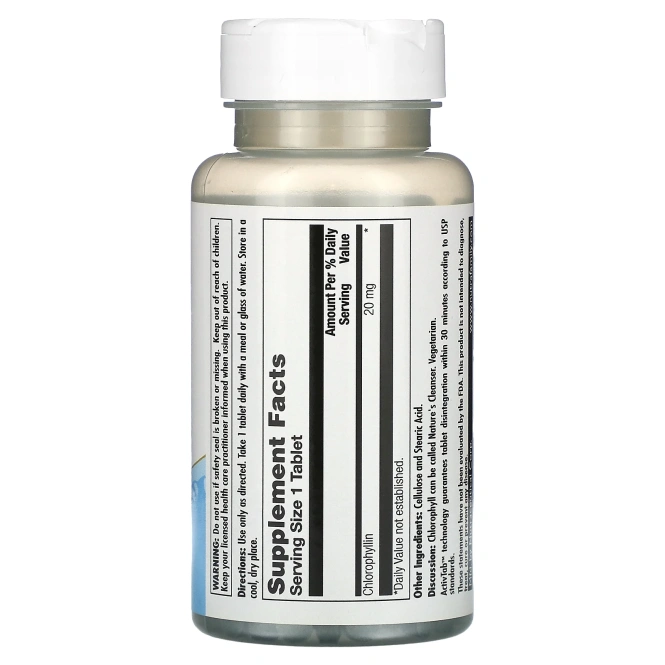KAL, Хлорофилл, 100 таблеток