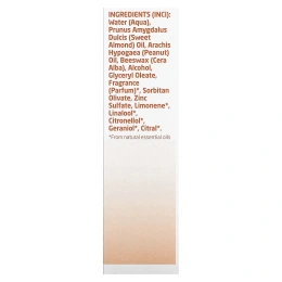 Weleda, Увлажняющий бальзам для лица, с экстрактами масла сладкого миндаля, 30 мл (1 жидк. унц.)