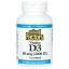 Natural Factors, Витамин D3, 2000 МЕ, 120 гелевых капсул