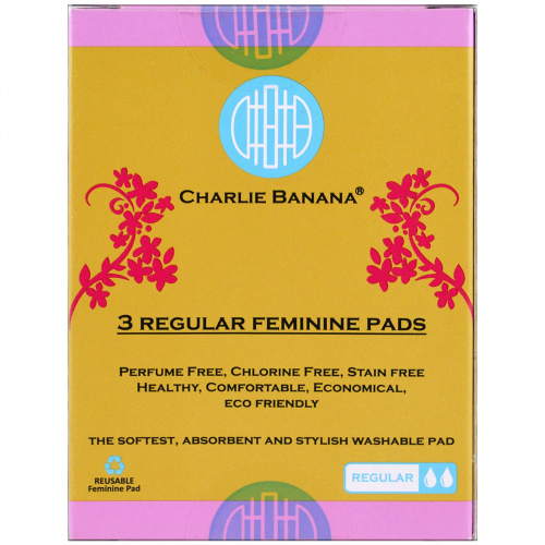 Charlie Banana, Женские прокладки с цветочным дизайном, 3 штуки