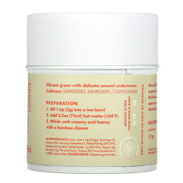 Rishi Tea, Матча для церемоний, 30 г (1,05 унции)