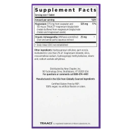 New Chapter, Магний и ашваганда, 30 веганских таблеток