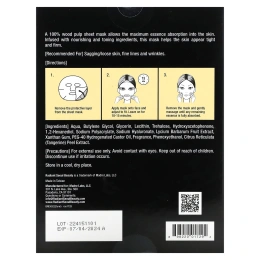 Radiant Seoul, тканевая маска для упругости кожи, 5 шт. по 25 мл (0,85 унции)