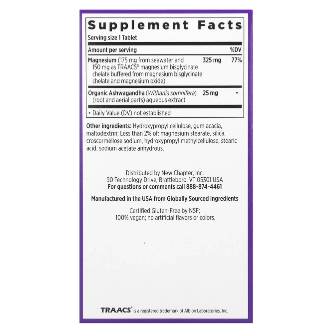 New Chapter, Магний и ашваганда, 30 веганских таблеток