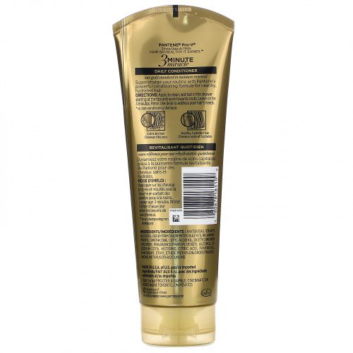 Pantene, Pro-V, 3 Minute Miracle Daily Conditioner, 8 fl oz (237 ml)