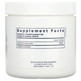 Vital Nutrients, инозитол в порошке, 225 г (7,94 унции)