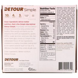 Detour, Simple, Батончики  с Сывороточным Белком, Печенье с Соленой Карамелью, 9 батончиков по 1,1 унции (30 г) каждый