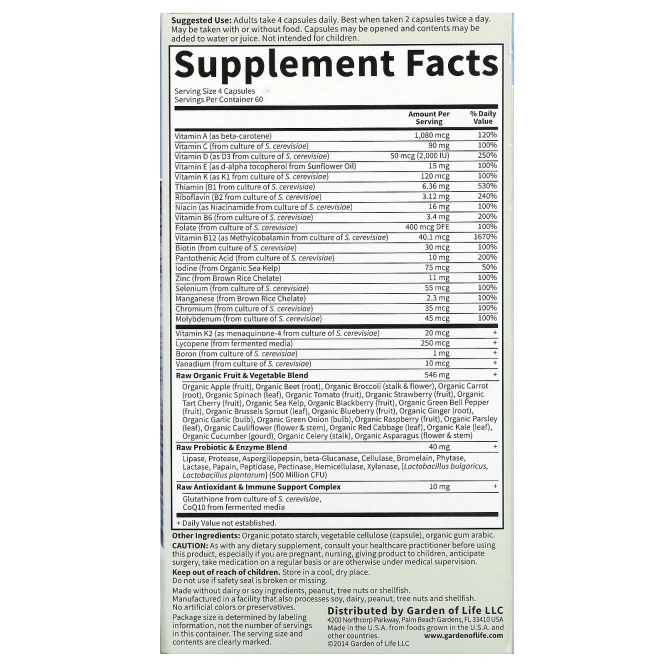 Garden of Life, Vitamin Code, для мужчин от 50-ти лет и старше, 240 растительных капсул