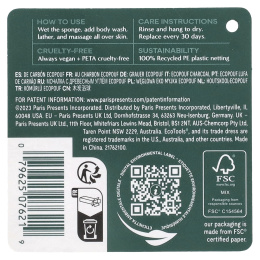 EcoTools, Губка для ванны из древесного угля EcoPouf, серая, 1 шт.