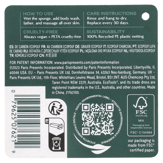EcoTools, Губка для ванны из древесного угля EcoPouf, серая, 1 шт.