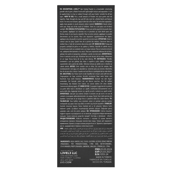 Level 3, Пудра для укладки, пыль, 30 г (1 унция)