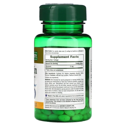 Nature's Bounty, Мелатонин, 5 мг, 90 гелевых капсул