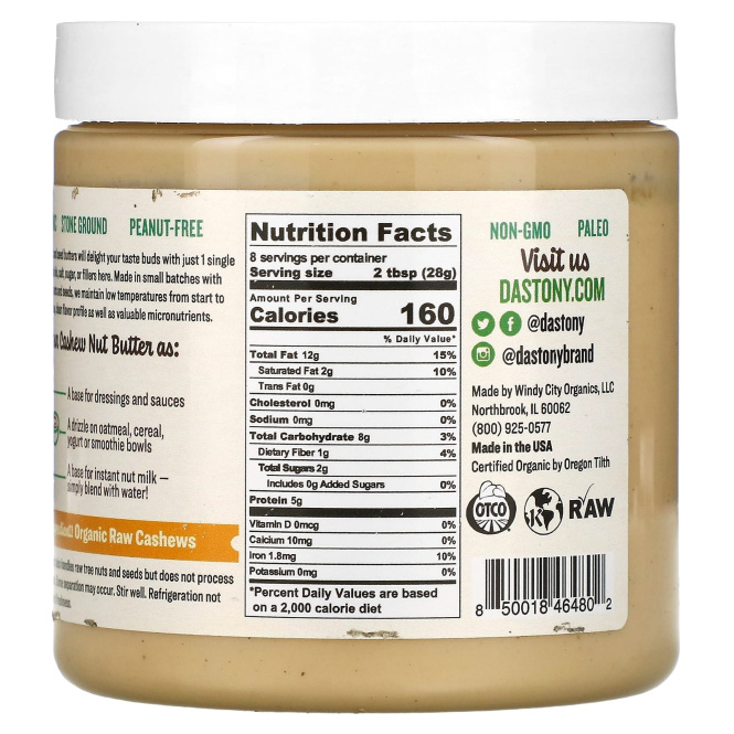 Dastony, Organic, Cashew Nut Butter, 8 oz (227 g)