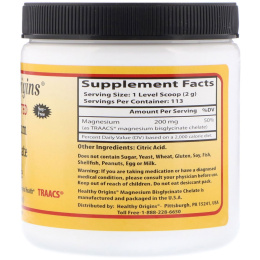 Healthy Origins, Бисглицинат хелат магния, 8 унц. (227 г)