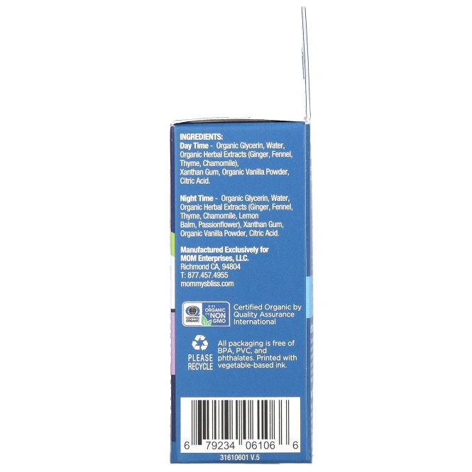 Mommy's Bliss, Organic Little Gums, успокаивающий массажный гель, дневной/ночной пакет, для детей в возрасте от 2 месяцев, 2 тюбика, 15 г (0,53 унции) каждый