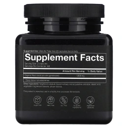 Youtheory, Для мужчин, мака, 120 растительных капсул