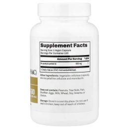 Dr. Murray's, NAC, 600 мг, 120 веганских капсул