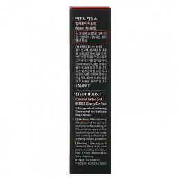 Etude, Краситель для тату, вишня сверху, 3,5 г