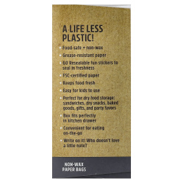 Lunchskins, бумажные пакеты для сэндвичей, размер XL, с защитной пленкой, 50 шт.