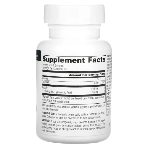 Source Naturals, Гиалуроновая кислота, 70 мг, 60 капсул