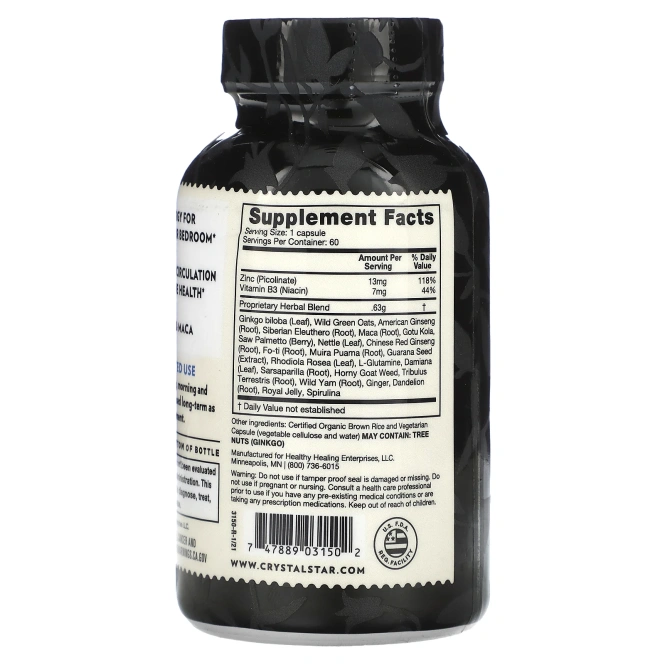Crystal Star, Мужская производительность 60 вег капсул