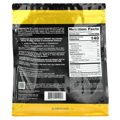 California Gold Nutrition, Изолят сывороточного белка, вкусная ваниль, 5 фунтов (2270 г)