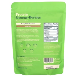 Nuzest, протеин, зелень и ягоды, со вкусом какао, 300 г (10,6 унции)