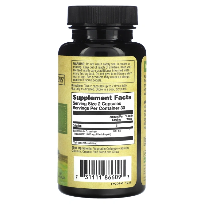 Premier One, Пчелиный прополис, 60 капсул