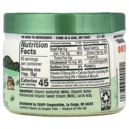 Organic Valley, Топленое масло, 7,5 унции (212 г)