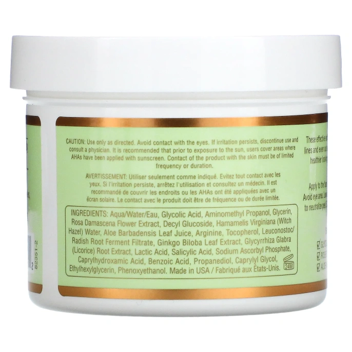 Pixi Beauty, Glow Peel Pads, современный уход и отшелушивание, 60 мягких дисков