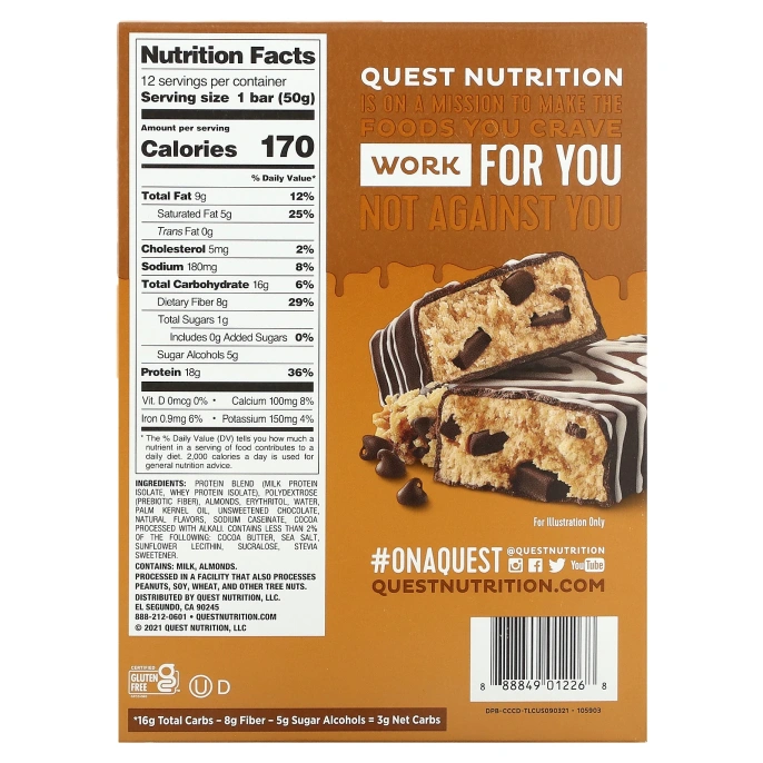 Quest Nutrition, Протеиновый батончик Quest Печенье с шоколадной крошкой 12 батончиков