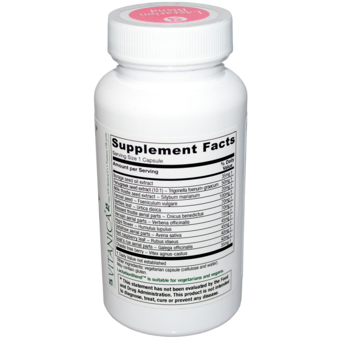 Vitanica, Смесь для лактации, Поддержка при кормлении 60 овощных капсул