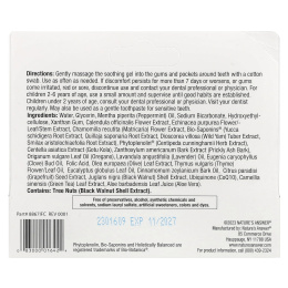 Nature's Answer, PerioBriteRub, успокаивающий гель для зубов и десен, прохладная мята, 0,5 унции (14,2 г)