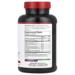 Olympian Labs, Herp-Eeze, 120 капсул