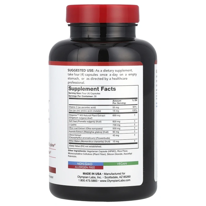 Olympian Labs, Herp-Eeze, 120 капсул