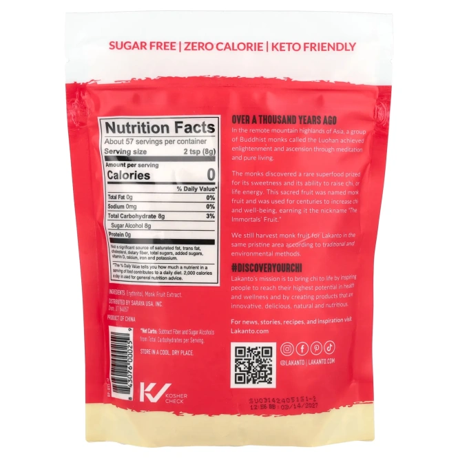 Lakanto, подсластитель из архата с эритритолом, золотой, 454 г (16 унций)