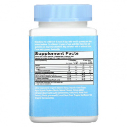 SmartyPants, средство для здорового сна, для детей старше 4 лет, со вкусом вишни, 28 жевательных мармеладок