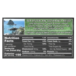 Crown Prince Natural, копченые устрицы, в оливковом масле, 85 г (3 унции)