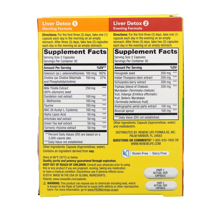 Renew Life, Targeted, Liver Detox, Organ Cleansing Program, 120 Veggie Caps, 2 Bottles, 30-Day Program