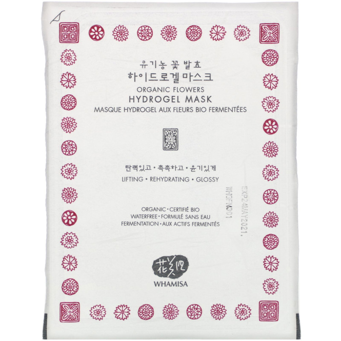 Whamisa, Organic Flowers, Hydrogel Mask, 1 Sheet