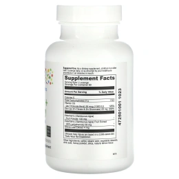 Little DaVinci, Immuni-Z +, бузина, натуральный лимон, 60 пастилок