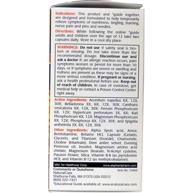 NaturalCare, «Успокоение нервов», 60 капсул