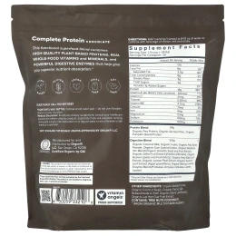 Organifi, Полноценный протеин на растительной основе, шоколад, 2 фунта (8,85 унции)