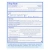 Boiron, Arnicare, обезболивание, 60 быстрорастворимых таблеток