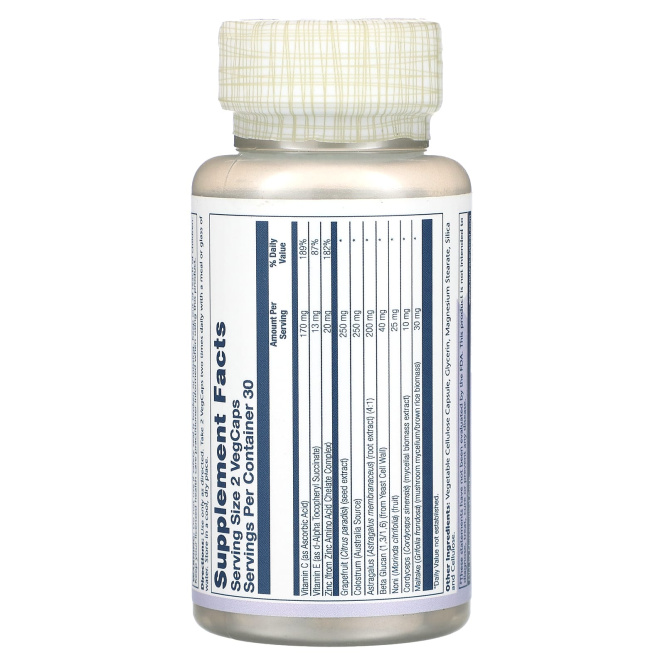 Solaray, Экстракт косточек грейпфрута, 60 вегетарианских капсул