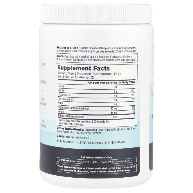 KAL, Коллагеновые сливки с глицинатом магния, ваниль, 228 г (8 унций)