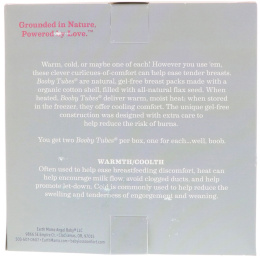 Earth Mama, Booby Tubes, 2 накладки