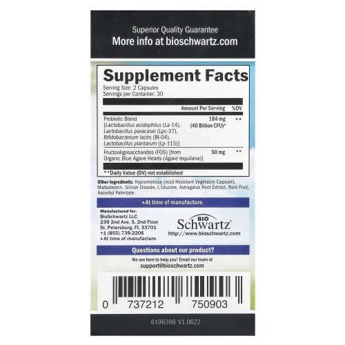 BioSchwartz, Advanced Strength, пробиотик, 40 млрд КОЕ, 60 капсул